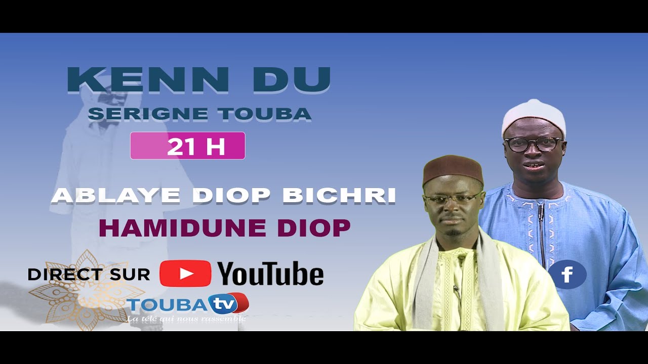 KEN DU SERIGNE TOUBA ABLAYE DIOP BICHRI