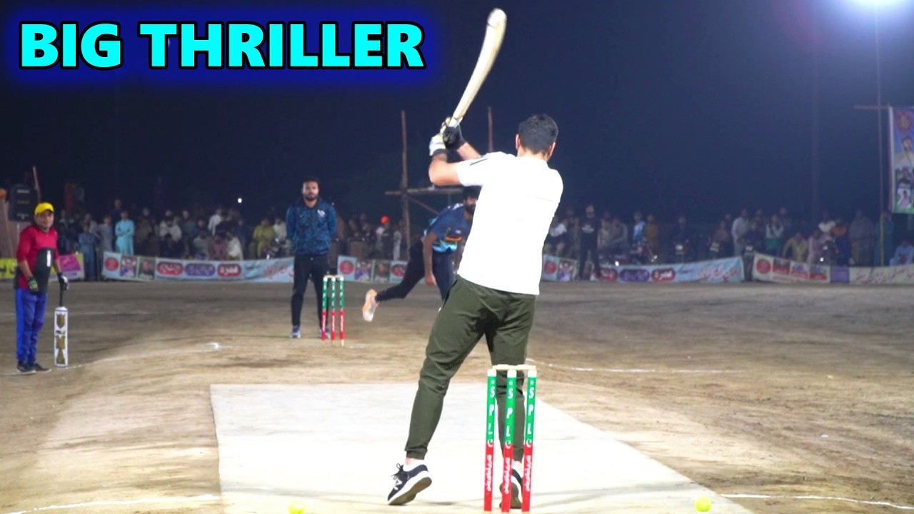 41 Runs Required in Last 18 Balls BIGGEST Thrilling Cricket Match Highlights 2026
