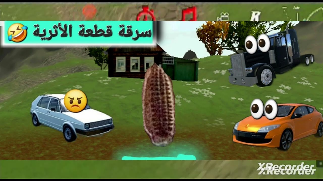 Car Crash Simulator X 🔥 [سرقة قطعة الأثرية 🤣] Episode 1 🩵
