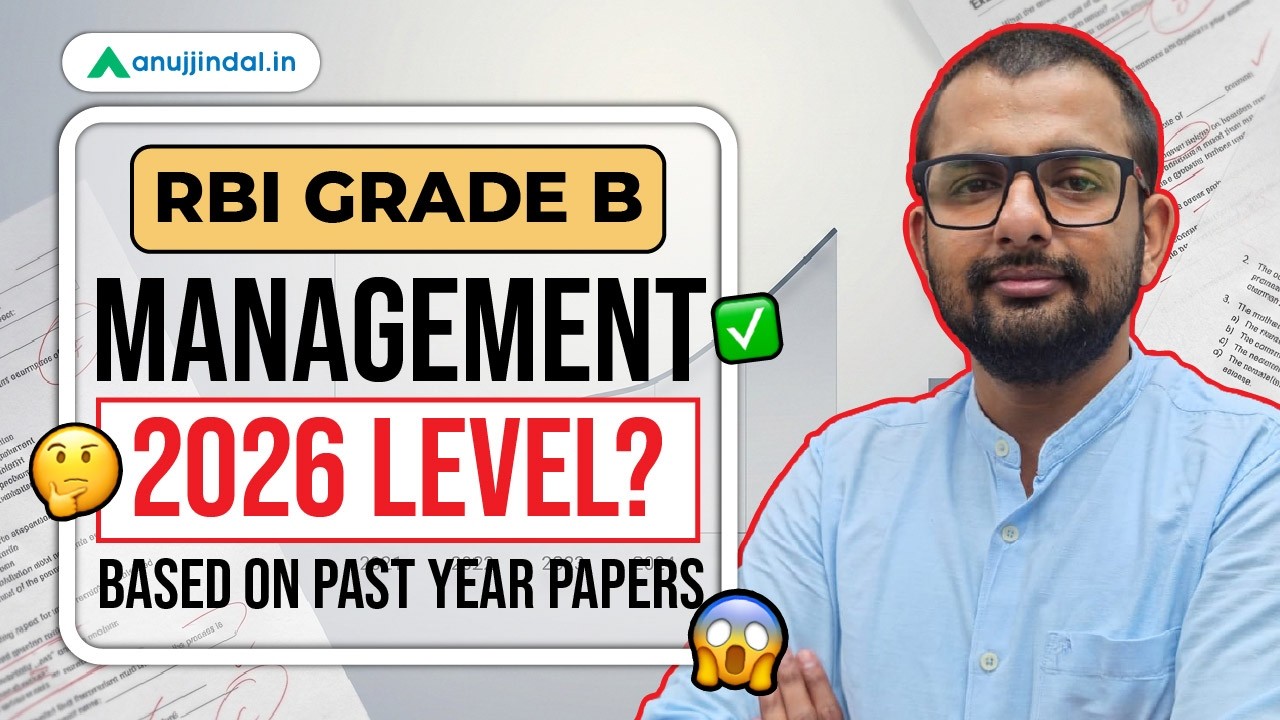 Управление на уровне Grade B Резервного банка Индии в 2026 году | Анализ прошлых вопросов и важны...