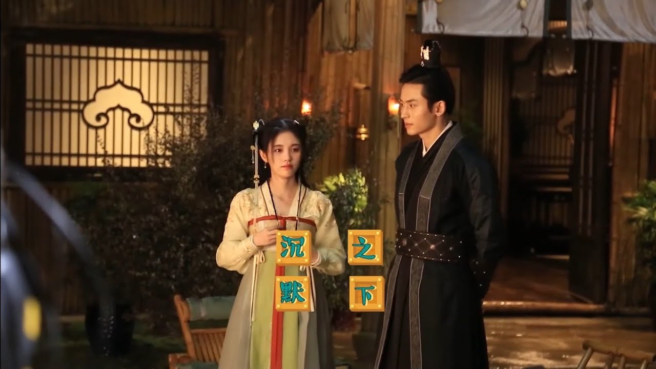 【鞠婧祎】兩位酒後哲學家你們還好嗎？《如意芳霏》洪村花絮