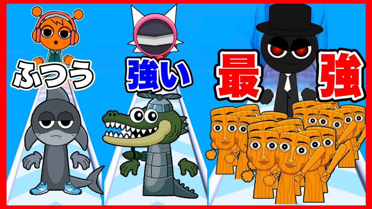 ブレインロットのランゲームで最強スプランキーと戦わせてみた結果‼️【 Italian Brainrot 】【 Tung Tung Tung Sahur / トゥントゥントゥンサフール 】