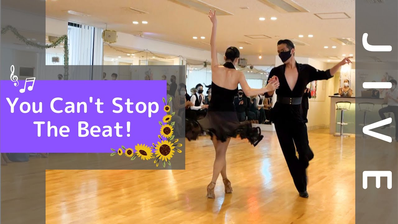 Jive：元気と勇気をもらった映画の音楽で踊りました♪