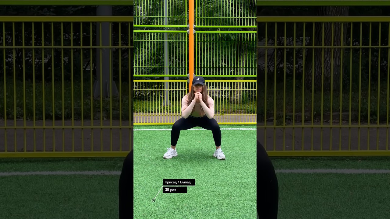 Лайк и поехалиии🚀