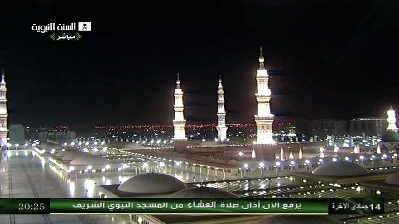 اذان العشاء 14-6-1433هـ للشيخ محمد ماجد حكيم