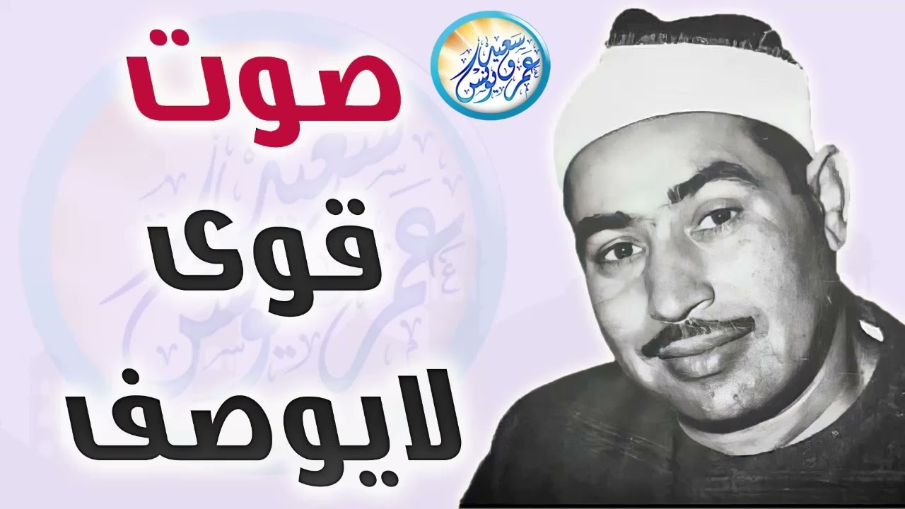 محافل رهيبة جداً من أروع ما جود الشيخ محمد محمود الطبلاوي ✦ خشووع وتألق لا يوصف ❣ !! جودة عالية ᴴᴰ