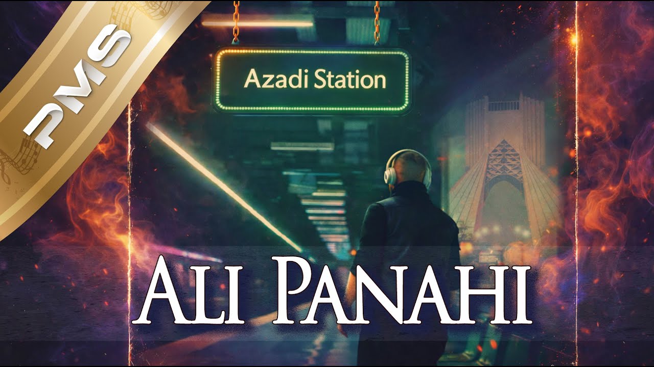 Ye ruzi az hamin roza- Ali Panahi( یک روزی از همین روزا-علی پناهی)