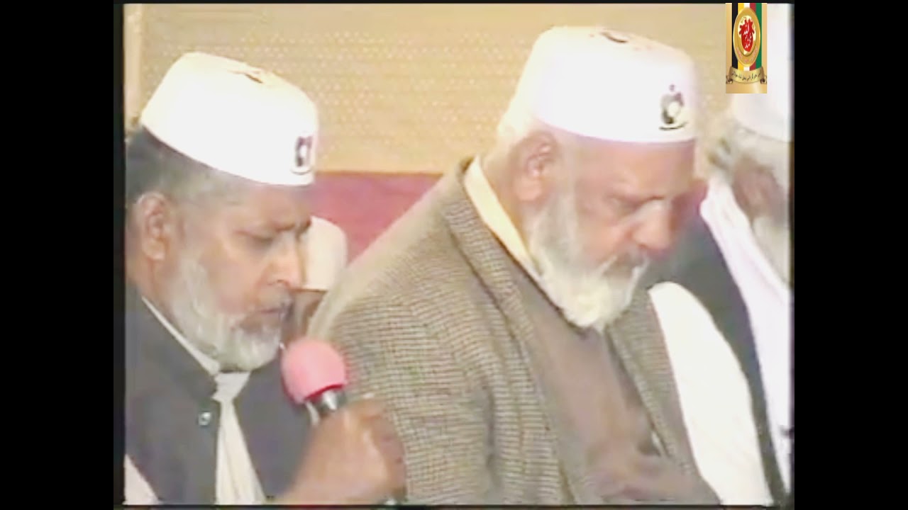BABA Ji Hazrat Khawaja Sufi Abdul Rahman Shah Naqeebi