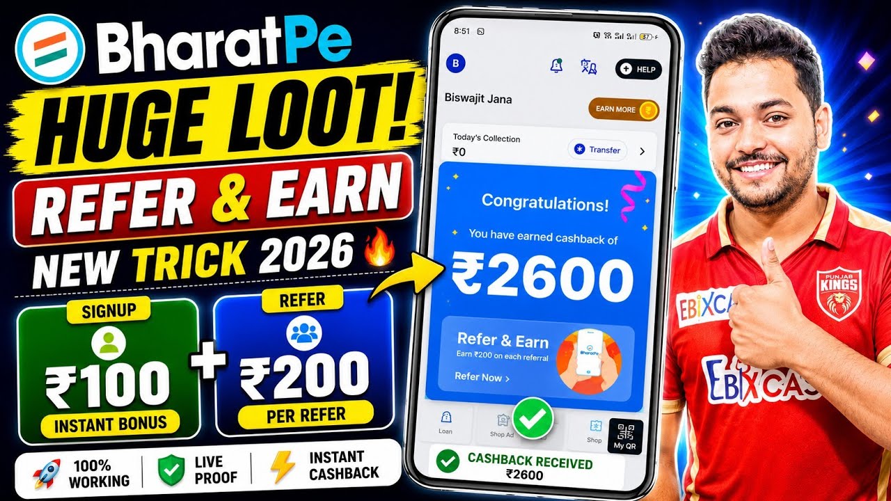 BharatPe Refer and Earn New Trick 2026🔥 Signup ₹150 and Per Refer ₹200 Cashback | BharatPe New Offer