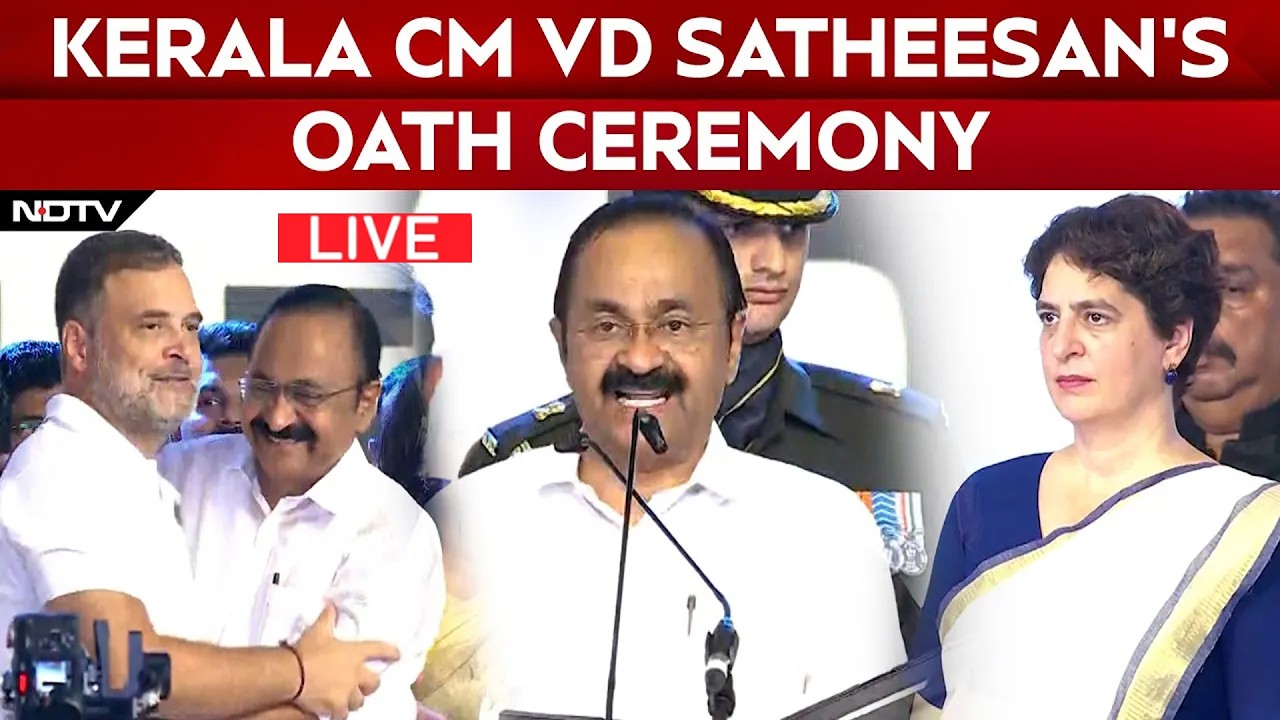 Kerala Oath Ceremony LIVE | VD Satheesan, 20 Other Ministers Take Oath In Kerala