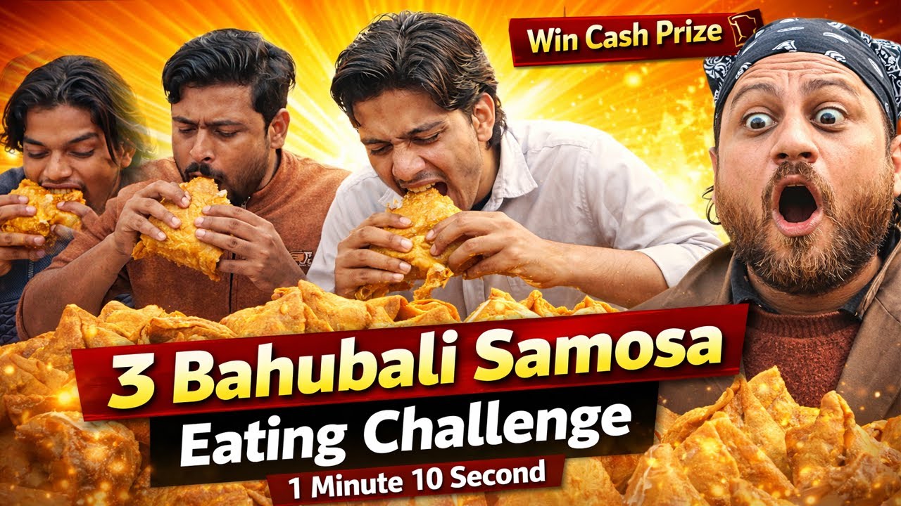 सिर्फ 1 मिनट 10 सेकंड में 3 बाहुबली समोसा 😱 | ज़बरदस्त Food Challenge