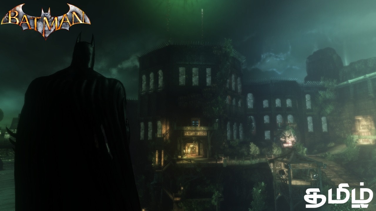வௌவால் மனிதன் BATMAN : ARKHAM ASYLUM | LIVE | Part #5| ET Gaming | ET Bros | தமிழ்