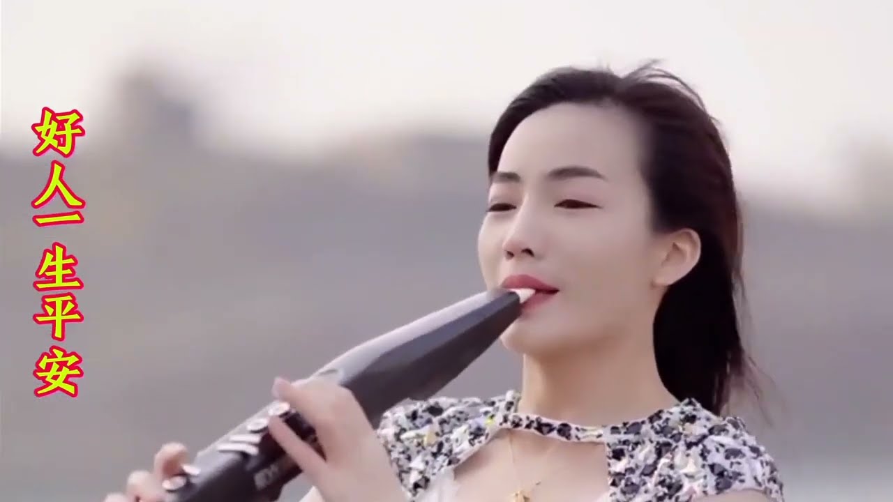 Most Beautiful Chinese Music ❤ A song Beautiful Melody ! Soothing Sound