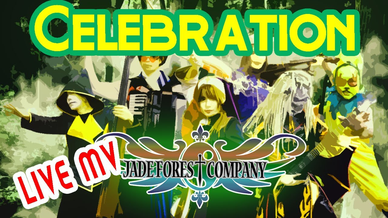 【LIVE MV】Celebration
