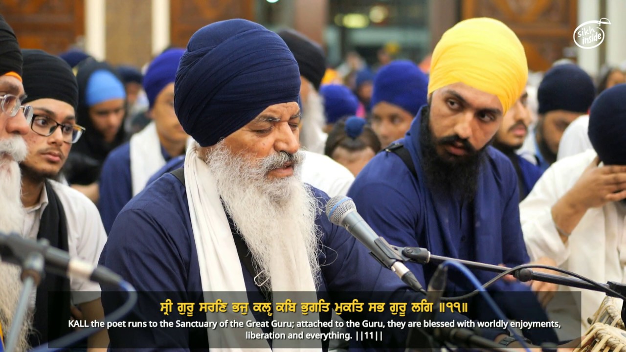 Gur Poorae Thae Gath | Bhai Amolak Singh | Har Har Naam 2020 | Rehansbhai Keertan