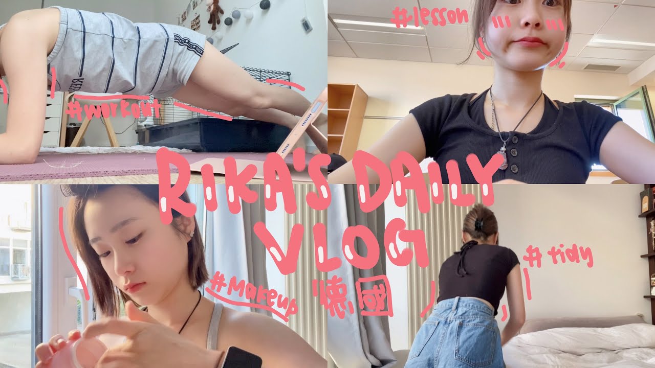 ￼ (廣東話)德國留學Vlog 🫶🏻 | 國際學校, German high school, first day of school