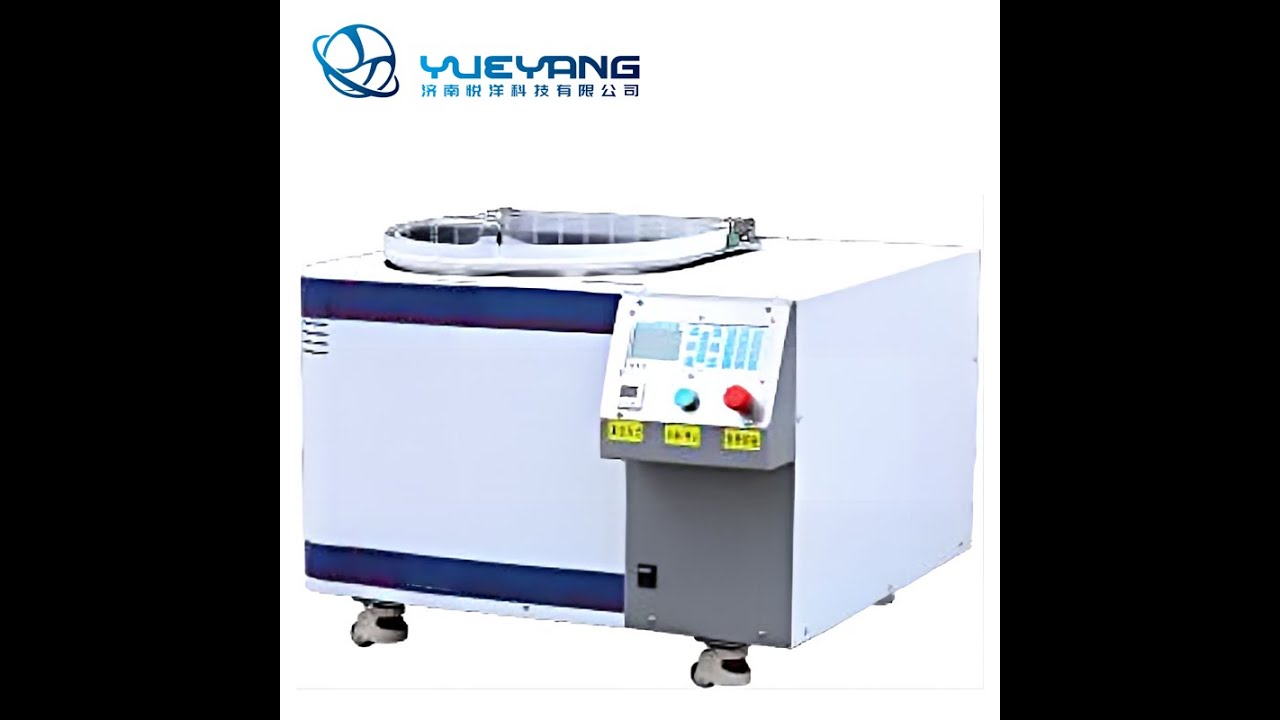 YY JB50  Vacuum stirring defoaming machine