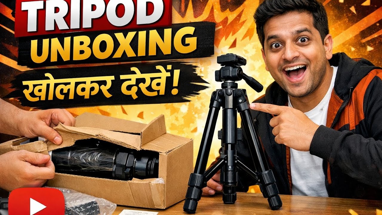 ₹399 Me Best Tripod Unboxing 😱 | Budget Tripod Review Hindi