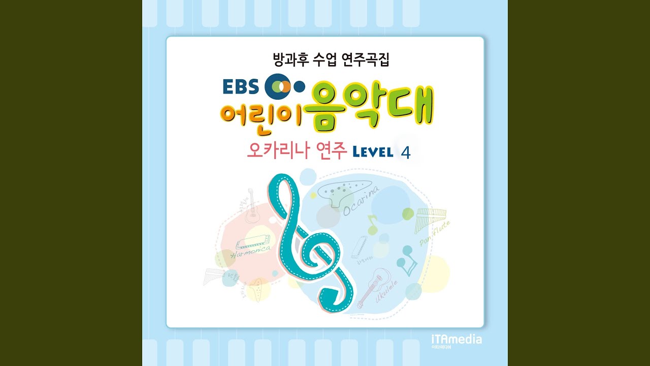 아빠 힘내세요