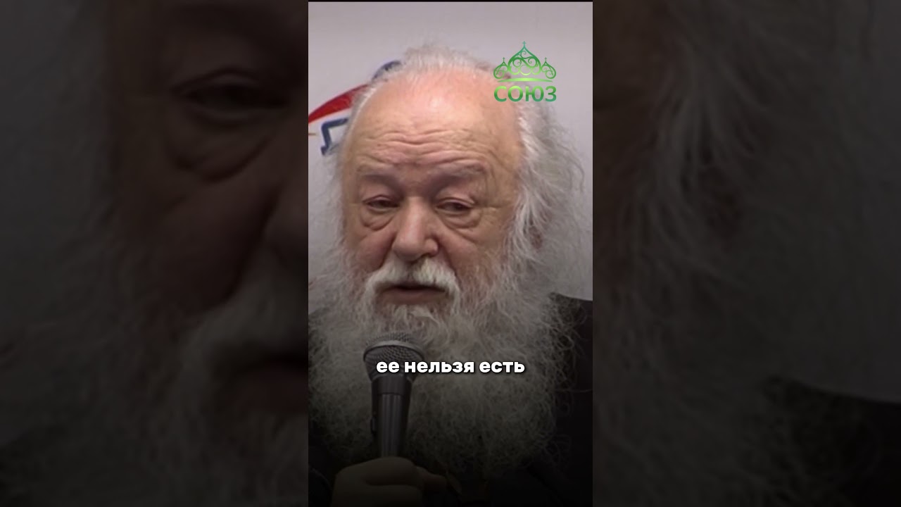 Почему сквернословие - это страшно. Протоиерей Валериан Кречетов