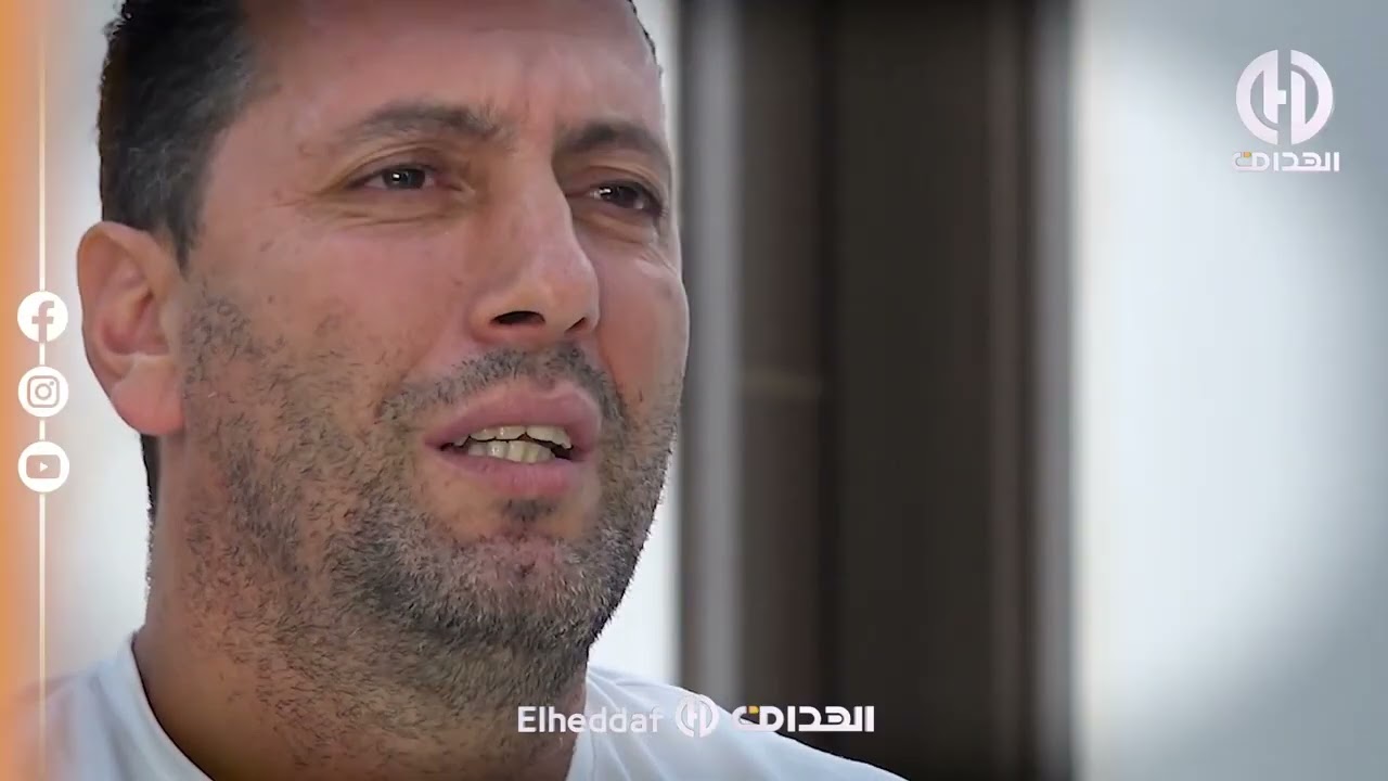 حناشي المعجزة التي لن يكررها الزمن ، روبورتاج جيك الدمعة لما تشاهده