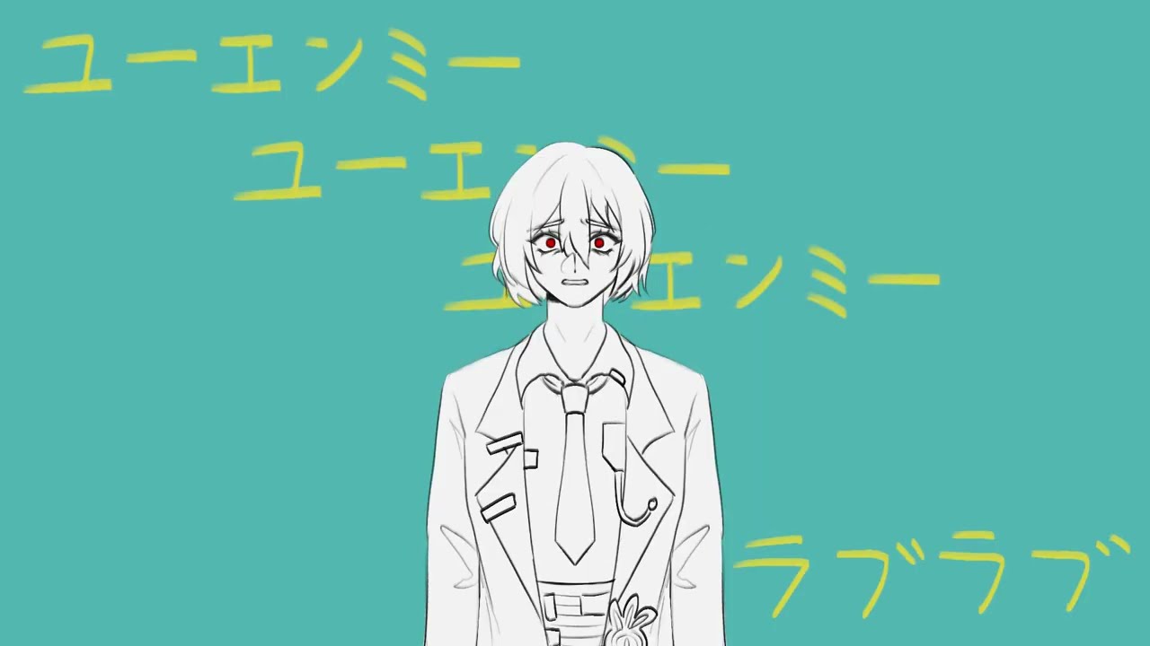 Limbus Company Animatic: Therefore You and Me [故にユーエンミー]