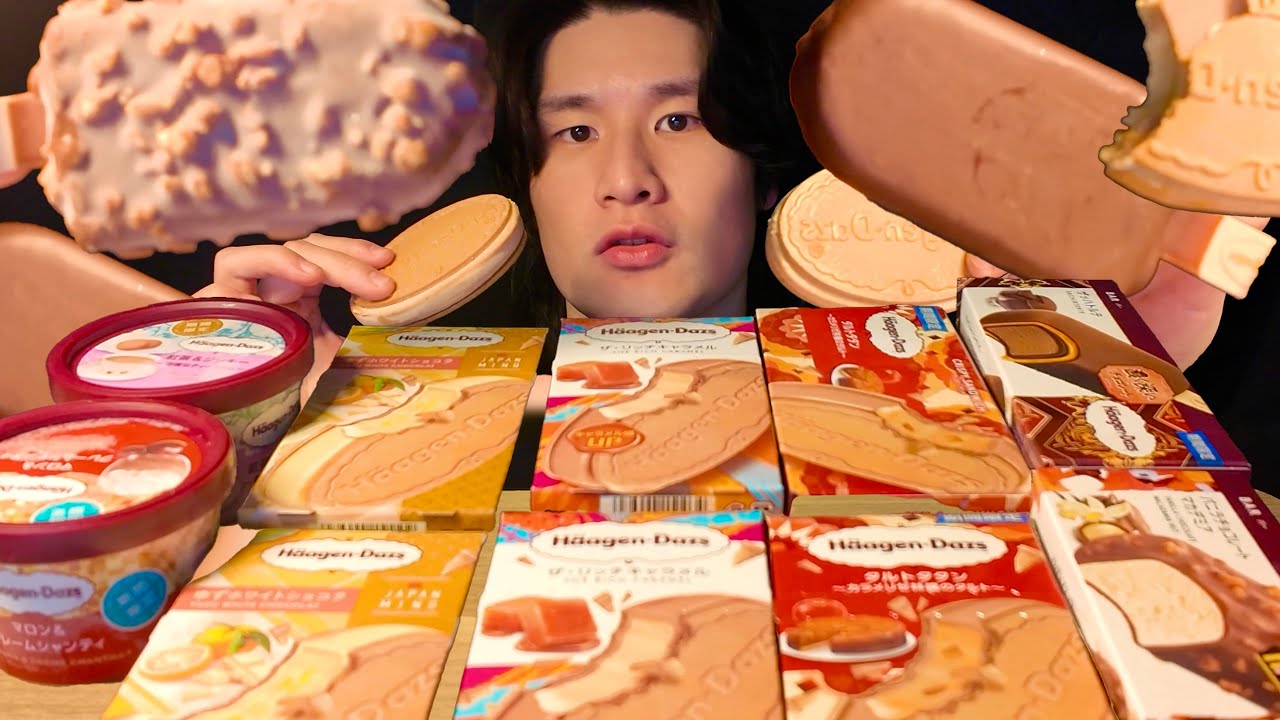 SUB) 🍦Сладкий максимум, часть 2! Коллекция Häagen-Dazs!!В два раза больше! Mukbang ASMR