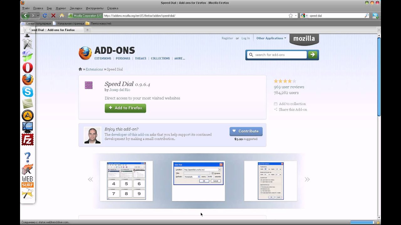 speed dial for mozila firefox.avi