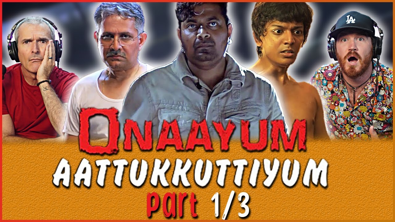 Онааюм Ааттуккуттиюм / Волк и Коза (2013) - РЕАКЦИЯ НА ФИЛЬМ 1/3! | Мыскин