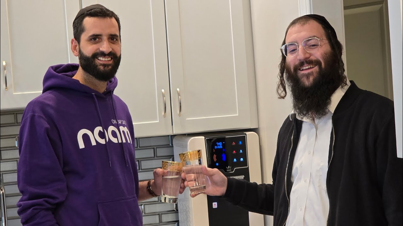Introducing the Super Innovative Noam Water Machine! for Weekday &  Shabbos, Hot, Cold, & Room Temp.