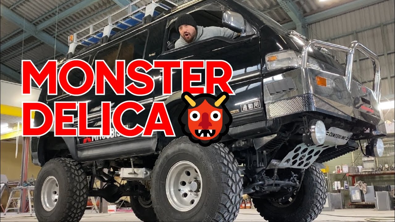 Этот Monster Delica — лучший полноприводный дизельный фургон!!