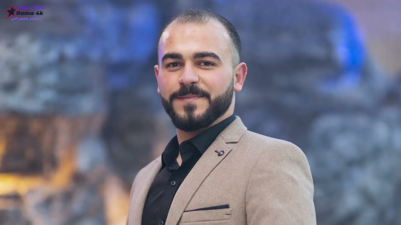 افراح ال عرنوص زفاف العريس علي محمد عرنوص ج 1/الفنان احمد ربيع/راما للتصوير 0944475106