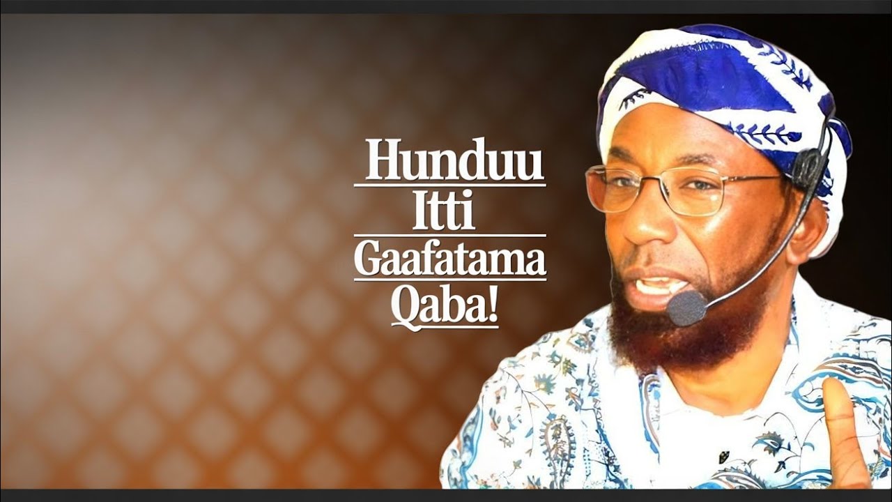 Sheikh Amiin ibroo gorsa Ajaa'ibaa namni hunduu itti gaafatama qaba 