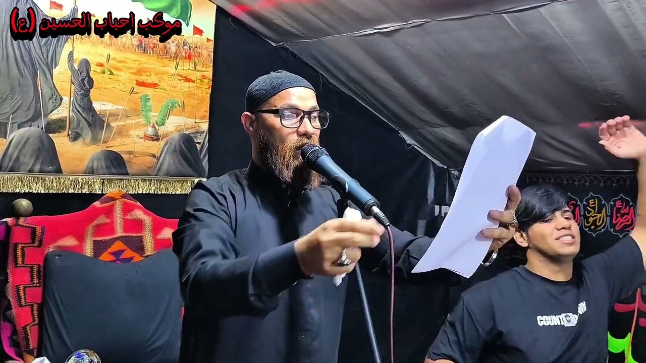 ليلة الثاني من محرم