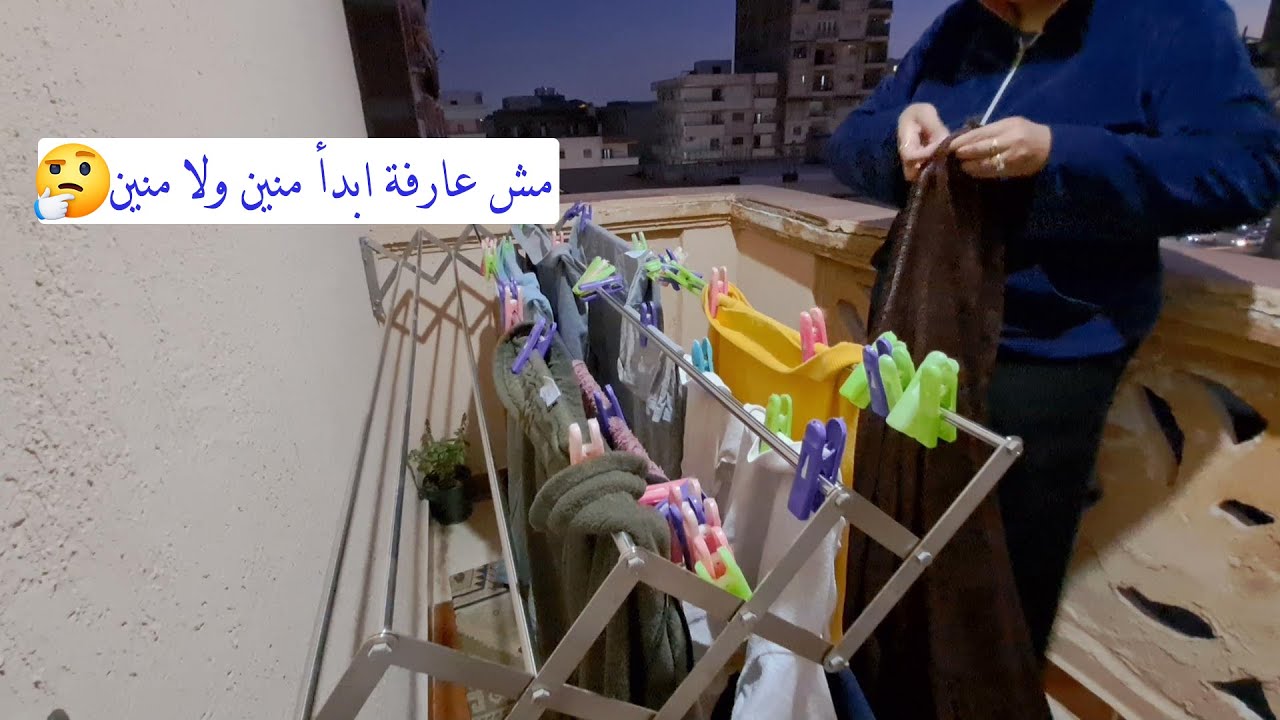 مش عارفة ابدأ منين🤔بس ادينى بحاول🤸‍♀️