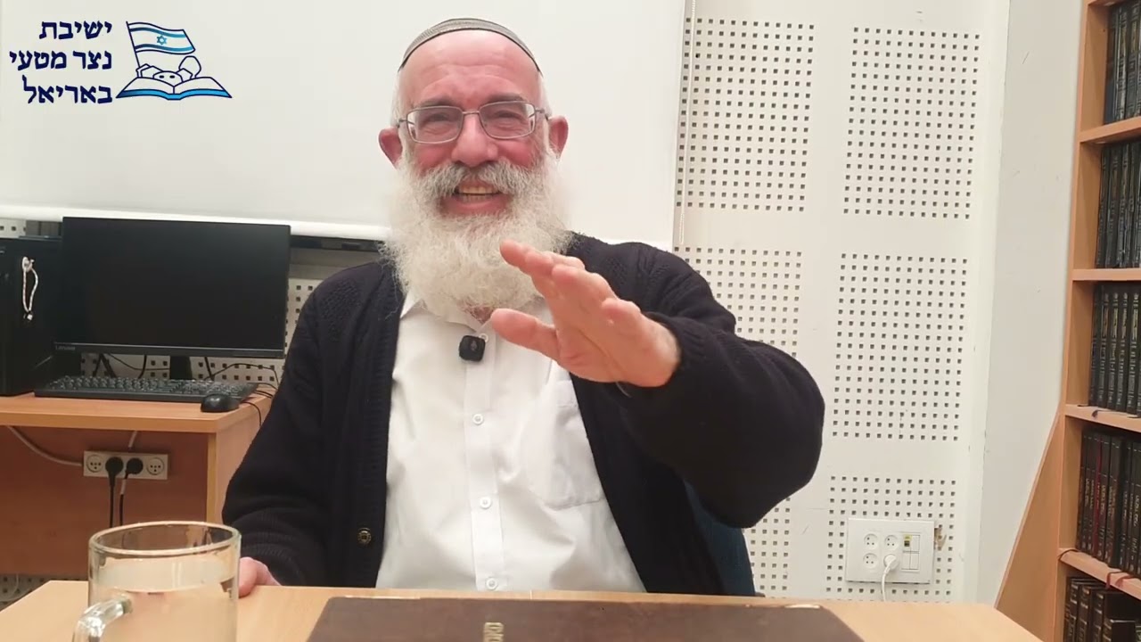 שיעור בהלכות פסח | הרב אברהם שילר