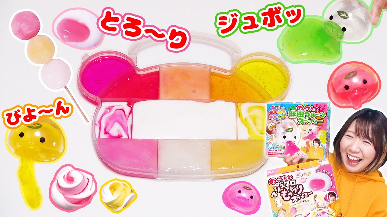 スライムでスイーツ作り♪もちもち！ふわふわ！プルプル♪いろんな感触で楽しいスライムパレット！無限フルーツで大爆笑も！？w【スライミー】【ご報告】
