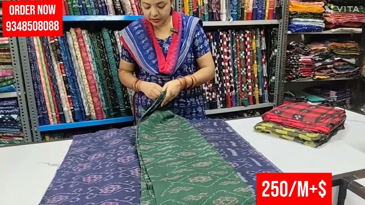 New design sambalpuri than kapada @250 & @300/m ! ନୂଆଁ ସମ୍ବଲପୁରୀ ଥାନ କପଡା କଲେକ୍ସନ ମାତ୍ର 250 ଓ 300/ମି
