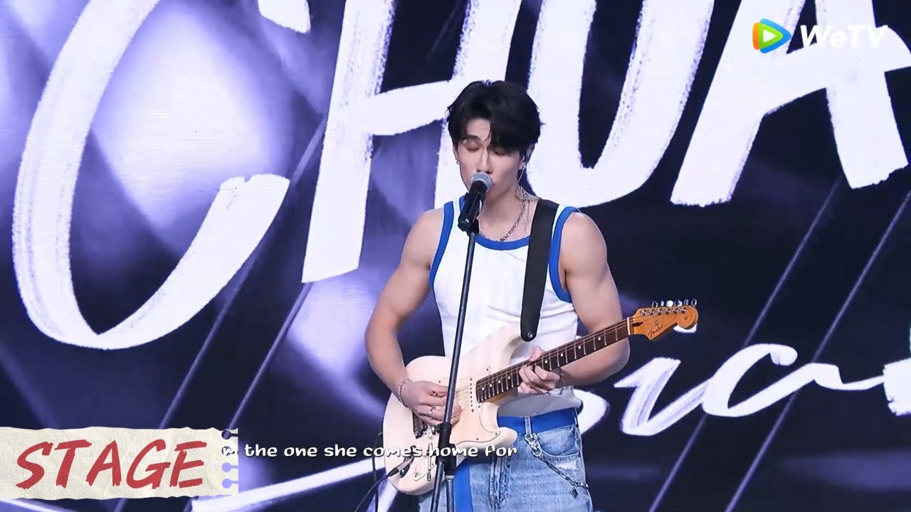 Stage EP02: WHYLUCAS's EXTRA SHOW—Krissy Baby [CHUANG ASIA S2]