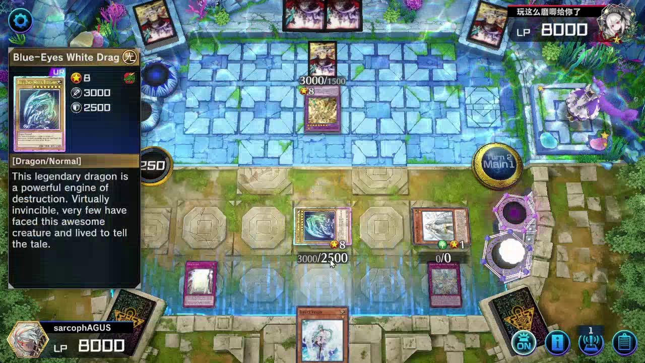 Daily Yugioh Master Duel