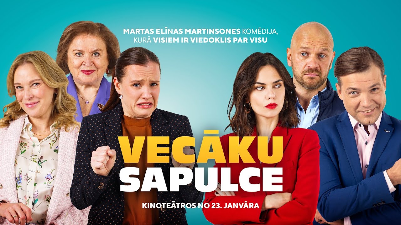Spēlfilma - komēdija 