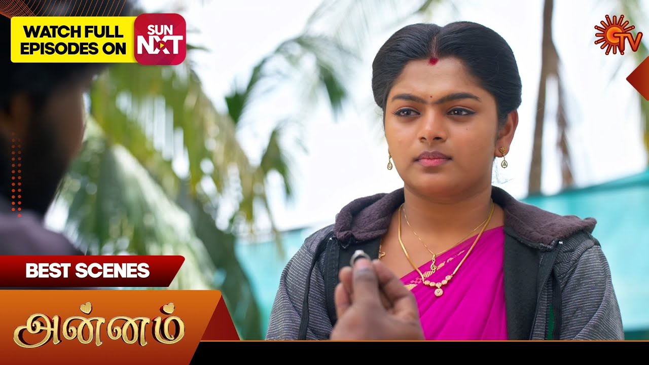 Annam - Best Scenes | 14 Aug 2025 | Tamil Serial | Sun TV