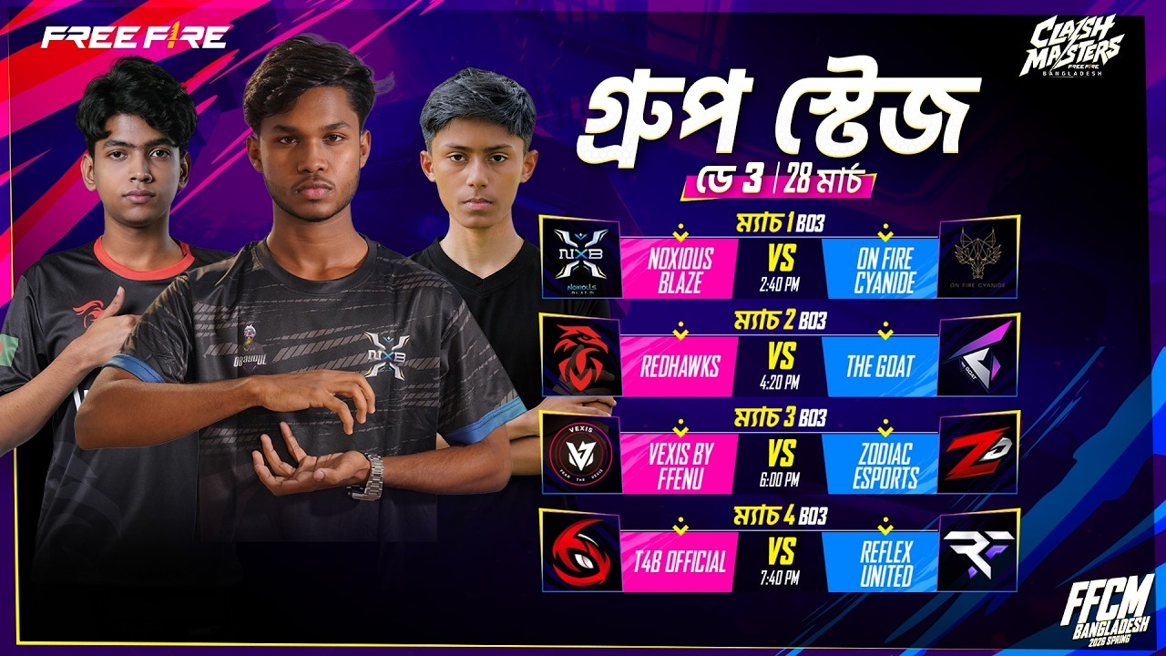 [🔴LIVE] গ্রুপ স্টেজ ডে ৩ | Free Fire Clash Master Bangladesh 2026 Spring @Blade_On_Top