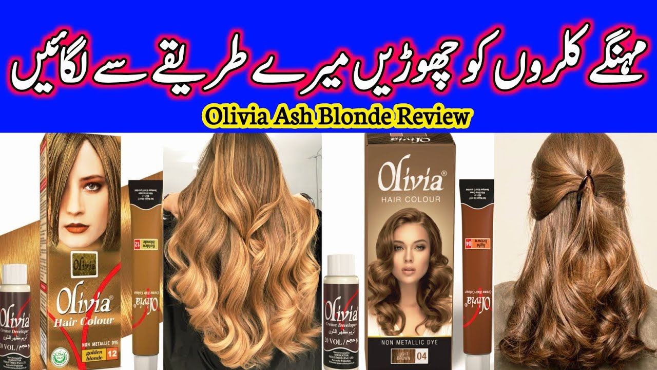 Olivia Hair Colour Review 12.04 Ash Blonde Smoky Shades | At Home Hair Colour Result | Honest Review