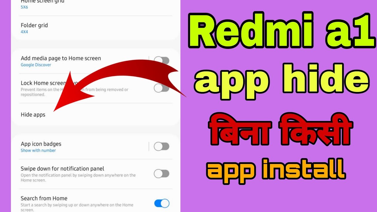 Redmi a1 hide apps || How to hide apps Redmi a1