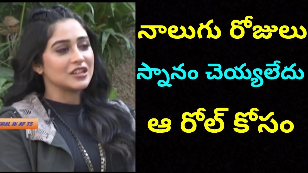 AWE Movie Team Super Funny Interview   Nani   Regina   Nithya Menen   Kajal Aggarwal   Eesha 1