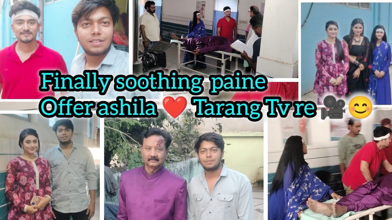 Finally soothing paine Offer ashila || ❤️ Tarang Tv re 🎥😊 #tarangtv #dancersipun || 😊