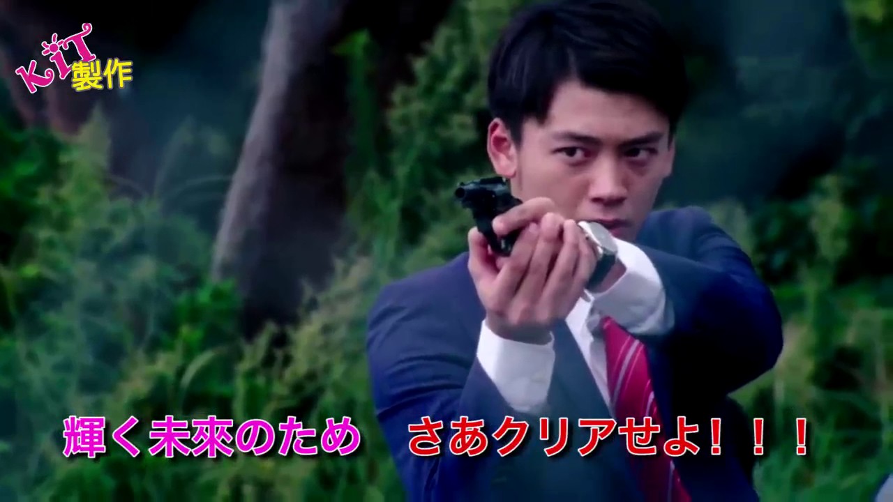 MAD 仮面ライダー平成ジェネレーションズ - B.A.T.T.L.E G.A.M.E