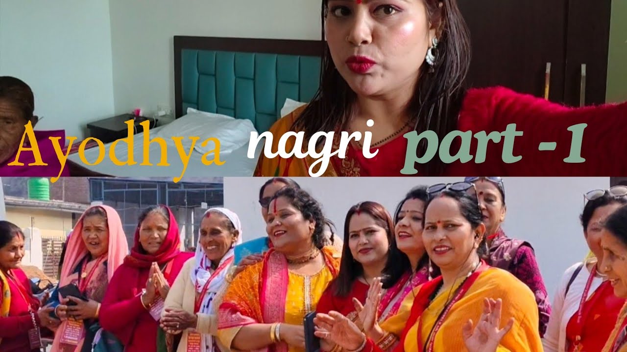 Vlog 94|| Ayodhya nagri part -1||•10 February 2026