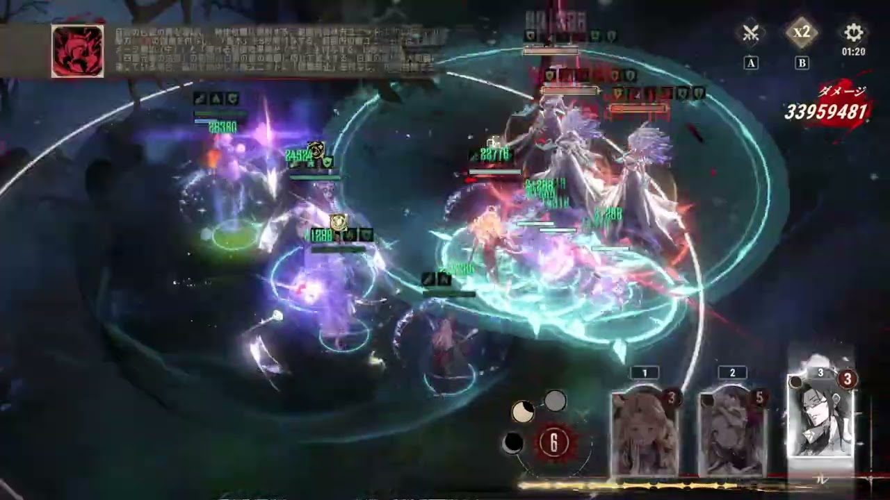 【シルブラ】氏族狩猟5面ワンパン例1【SilverAndBlood】